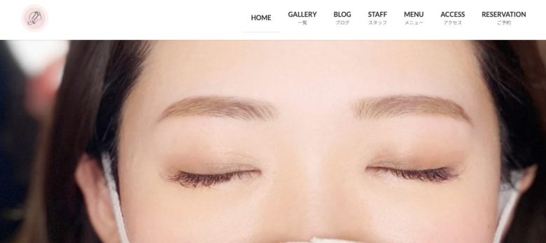 me me pure｜毛流れ矯正やハリウッドブロウなど幅広く対応可能